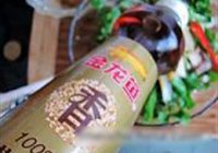 农家肚片的做法 步骤10