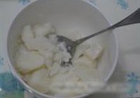 养生美颜蓝莓山药的做法 步骤3
