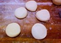 ճ 4