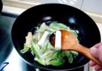 葱烧海参的做法 步骤7