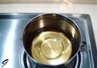 葱烧海参的做法 步骤9