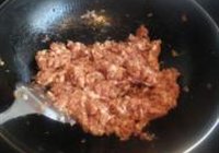 芹菜肉馅水饺的做法 步骤5