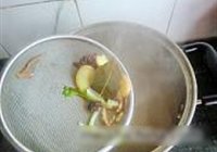 黄豆肉皮冻的做法 步骤11