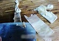 黄豆肉皮冻的做法 步骤5