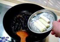 葱烧海参的做法 步骤23