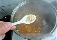 黄豆肉皮冻的做法 步骤18