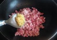 芹菜肉馅水饺的做法 步骤3