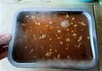 黄豆肉皮冻的做法 步骤19
