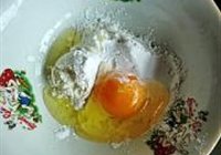 ը 3