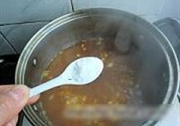 黄豆肉皮冻的做法 步骤17