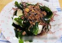 海藻豆腐色拉的做法 步骤8