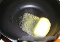 自制薯条的做法 步骤10