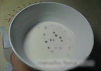 牛奶草莓西米露的做法 步骤5