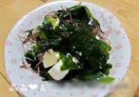 海藻豆腐色拉的做法 步骤7