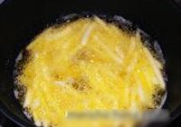 自制薯条的做法 步骤11
