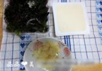 海藻豆腐色拉的做法 步骤1
