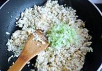 韭菜豆腐盒子的做法 步骤6