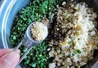 韭菜豆腐盒子的做法 步骤13