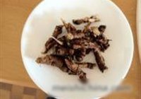 蒲公英咖啡的做法 步骤1