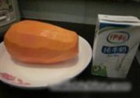木瓜牛奶的做法 步骤1