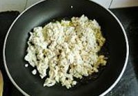 韭菜豆腐盒子的做法 步骤4