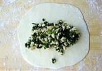 韭菜豆腐盒子的做法 步骤19