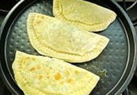 韭菜豆腐盒子的做法 步骤23