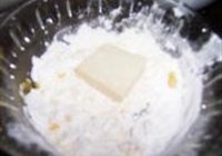 锅塌豆腐的做法 步骤4