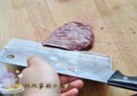 炝腰花的做法 步骤3