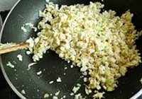 韭菜豆腐盒子的做法 步骤7