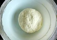 韭菜豆腐盒子的做法 步骤2