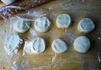 韭菜豆腐盒子的做法 步骤17