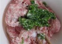 萝卜夹的做法 步骤4