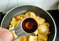 香椿锅塌豆腐的做法 步骤13