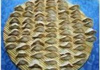 鲅鱼水饺的做法 步骤17