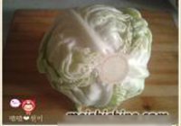 大头菜泡菜的做法 步骤2
