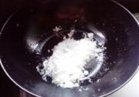 拔丝山药的做法 步骤6
