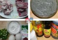 蒸酥肉的做法 步骤1
