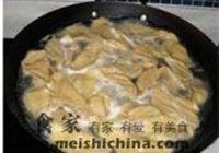 鲅鱼水饺的做法 步骤18