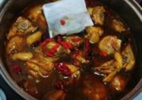 辣焖栗子鸡的做法 步骤14