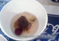 ղ 2