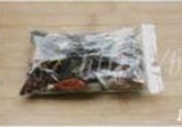 油焖大虾的做法 步骤1