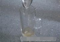 蜂蜜咖啡的做法 步骤6