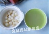 绣球干贝的做法 步骤2