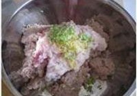 鲅鱼水饺的做法 步骤8