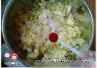 大头菜泡菜的做法 步骤11