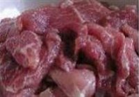 蒸酥肉的做法 步骤3