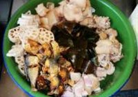 酥锅的做法 步骤1