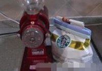 蜂蜜咖啡的做法 步骤2