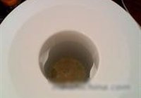 早餐豆浆的做法 步骤8